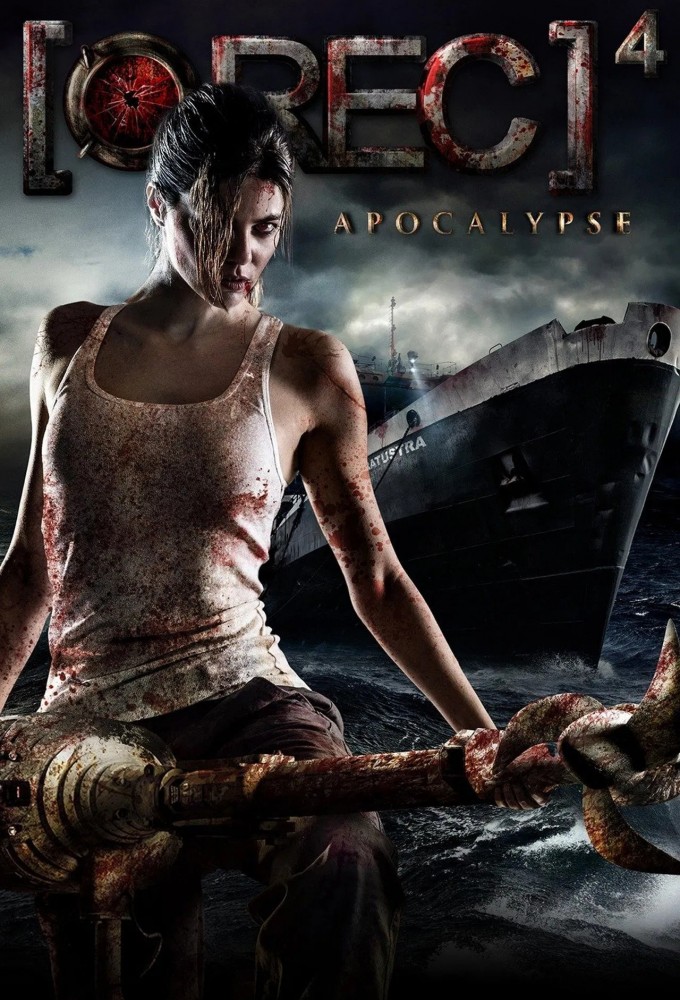 [REC] 4 Apocalypse (2014)