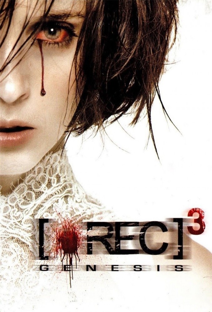 [REC]³ Génesis (2012)
