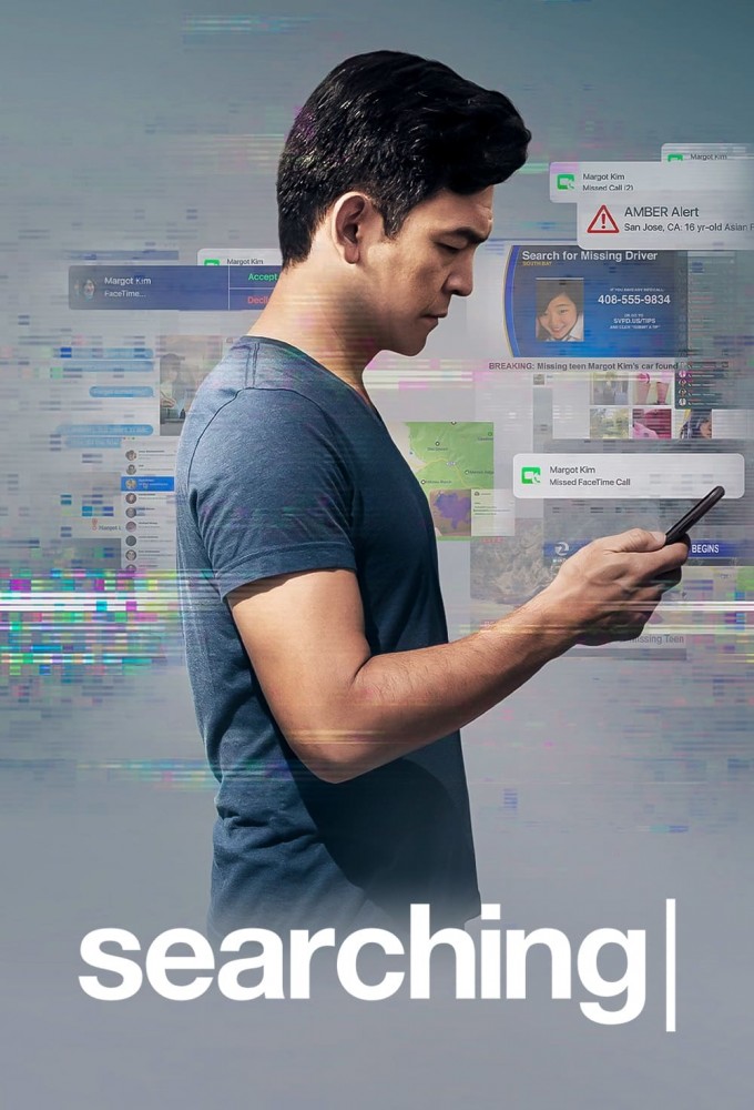 Searching (2018)