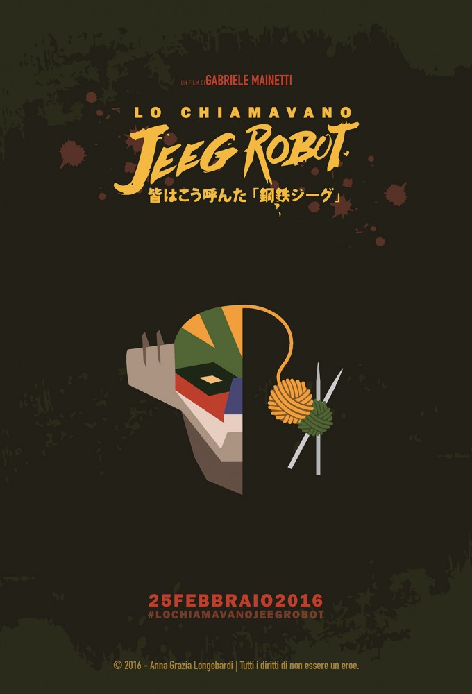 They Call Me Jeeg (2015)